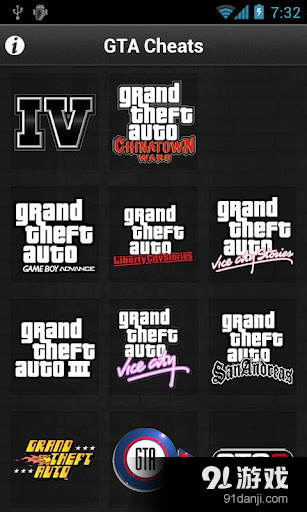 GTA Cheats2