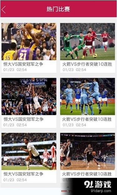 章鱼TV提现多久到账？章鱼TV提现审核要多久？[图]图片1