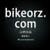 BikeOrz