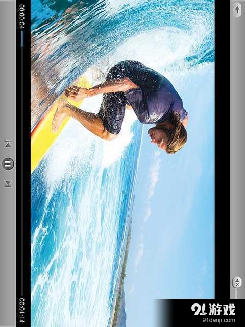 PowerDVD Mobile4