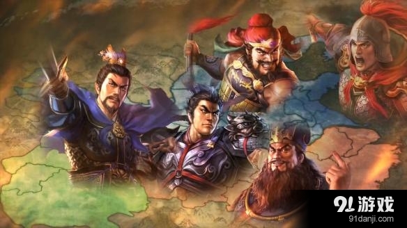 《三国志13》快速提升武将忠诚度方法