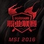 《LOL》装备LPL头像，为季中赛中国战队助威