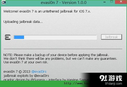 91手机助手ios7完美越狱图文教程[多图]图片6