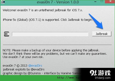 91手机助手ios7完美越狱图文教程[多图]图片5
