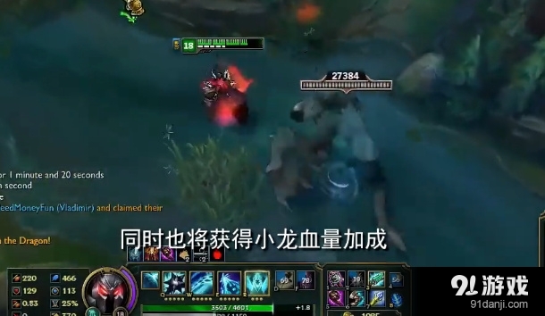 《LOL》一锤三千血的恐惧 6.9铁男将强势回归