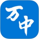 万门中学