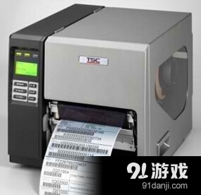 TSC TA200标签打印机驱动