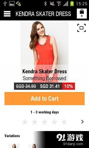 左拉購 Zalora4