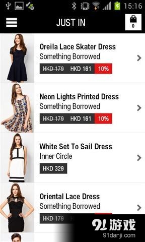 左拉購 Zalora3