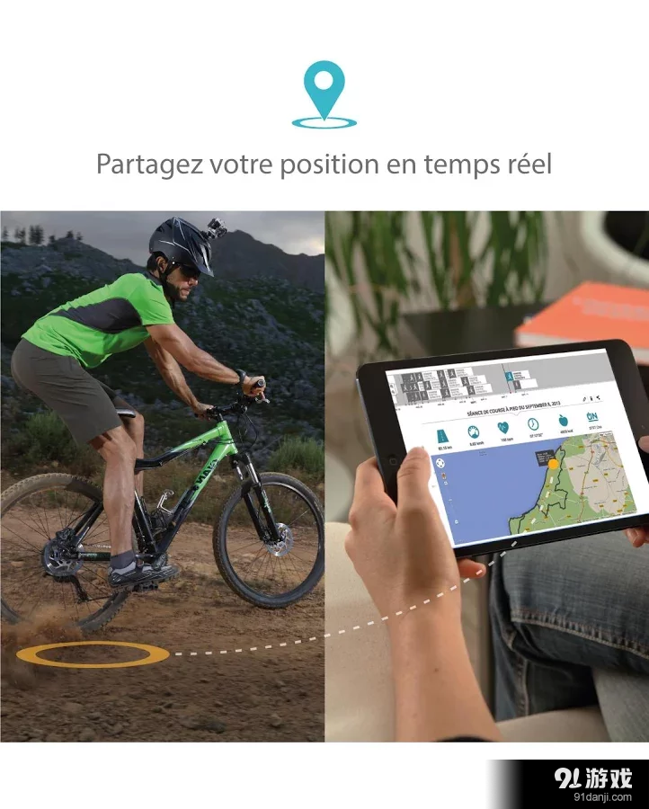 Geonaute by Decathlon2