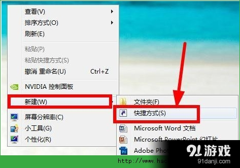 网易公开课如何下载？网易公开课网页版使用教程[多图]图片2