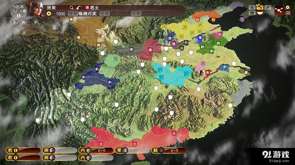 《三国志13》平定益州张鲁上级难度破局攻略