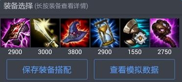 《LOL》6.11版沙皇玩法攻略 阿兹尔天赋符文怎么加点