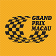 Macau GP 澳門大賽車