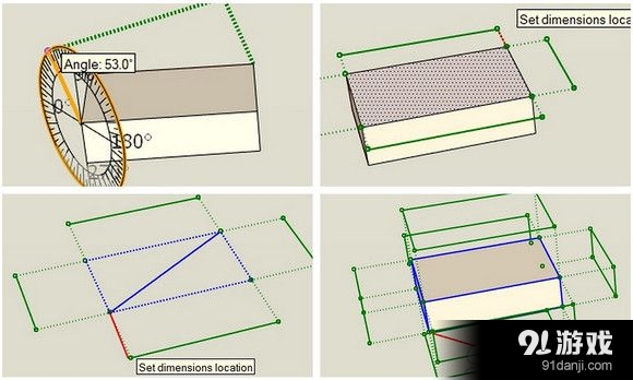 sketchup尺寸标注管理工具