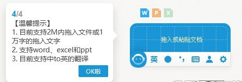 QQ截图201饿60529093028.png