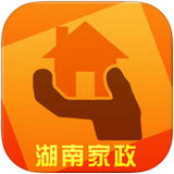 湖南家政