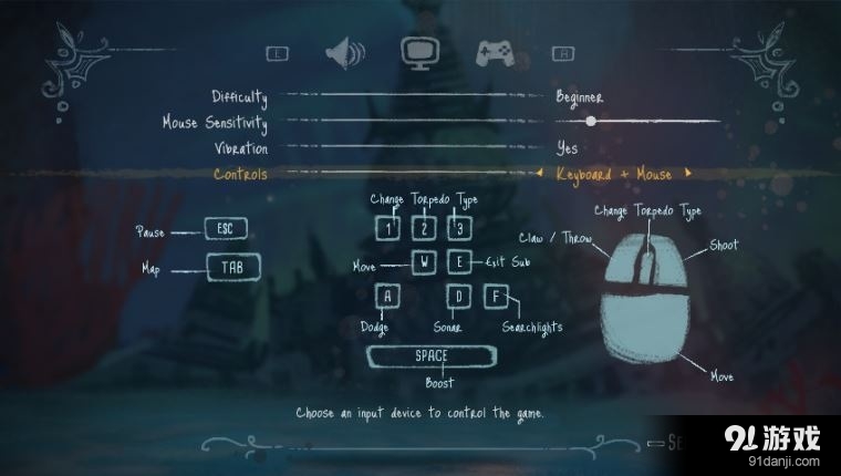 深海之歌怎么操作？按键操作及设置教程分享