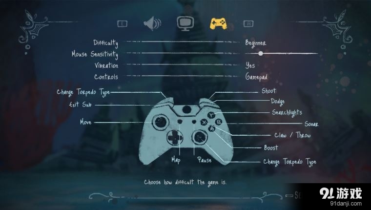 深海之歌怎么操作？按键操作及设置教程分享