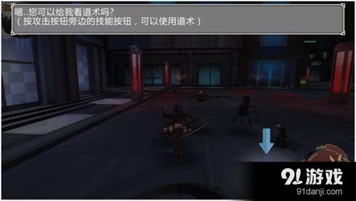 异次元战姬新人报道指南 游戏初期操作指引