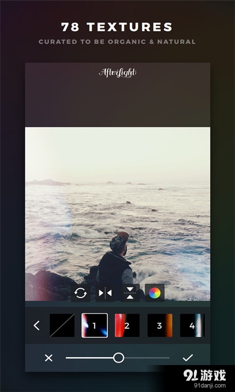 Afterlight 圖片余暉3