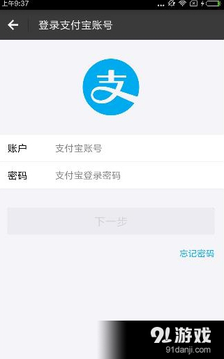 搜狐新闻app