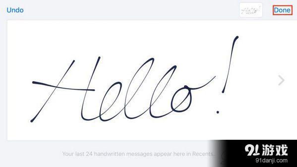 ios10系统短信怎么发送手写内容 ios10短信发送手写内容教程