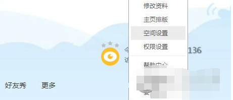 QQ截图20160907100805.png