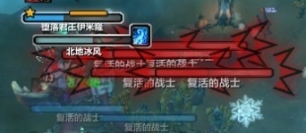 《魔兽世界》7.0新5M噬魂之喉副本攻略