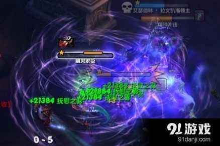 《魔兽世界》7.0新5M黑鸭堡垒副本攻略