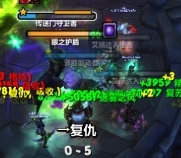 《魔兽世界》7.0新5M突袭紫罗兰监狱副本攻略