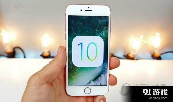 iOS10