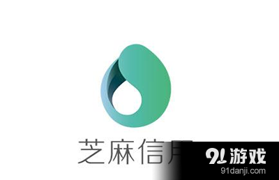 支付宝芝麻信用分怎么提升到750分？