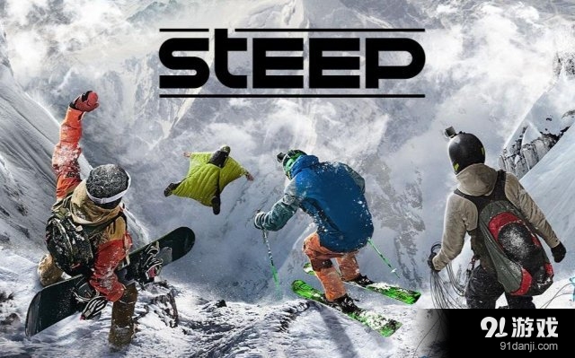 <a class='simzt' href='http://www.3dmgame.com/games/steep/' target='_blank'>极限巅峰</a>存档位置一览