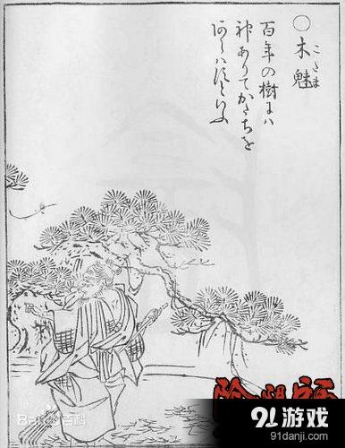 阴阳师新式神