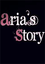 Aria的故事