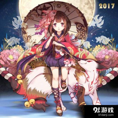 2017年阴阳师玩法猜想，2017年阴阳师还会有哪些新玩法更新进来？2017年阴阳师玩法预测