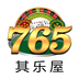 765其乐屋