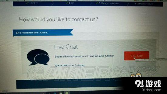 《FIFA17》账号解封申诉图文教程 被封号了怎么解封