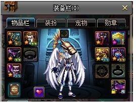 《DNF》新版本魔皇玩法攻略