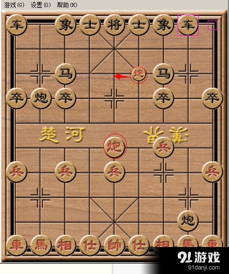 如何下象棋 象棋基本杀法