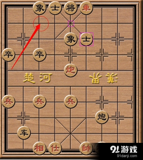 如何下象棋 象棋基本杀法