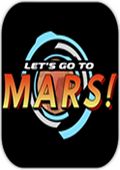 让我们去火星吧