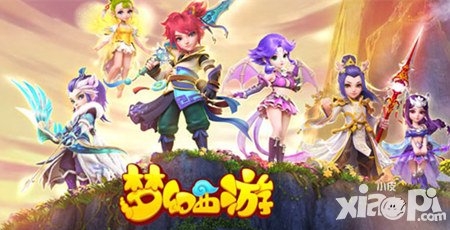 梦幻西游手游氪金玩家独享福利 深入解析首发648的最佳消费策略与收益