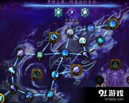 wow7.2防骑挑战模式怎么完成