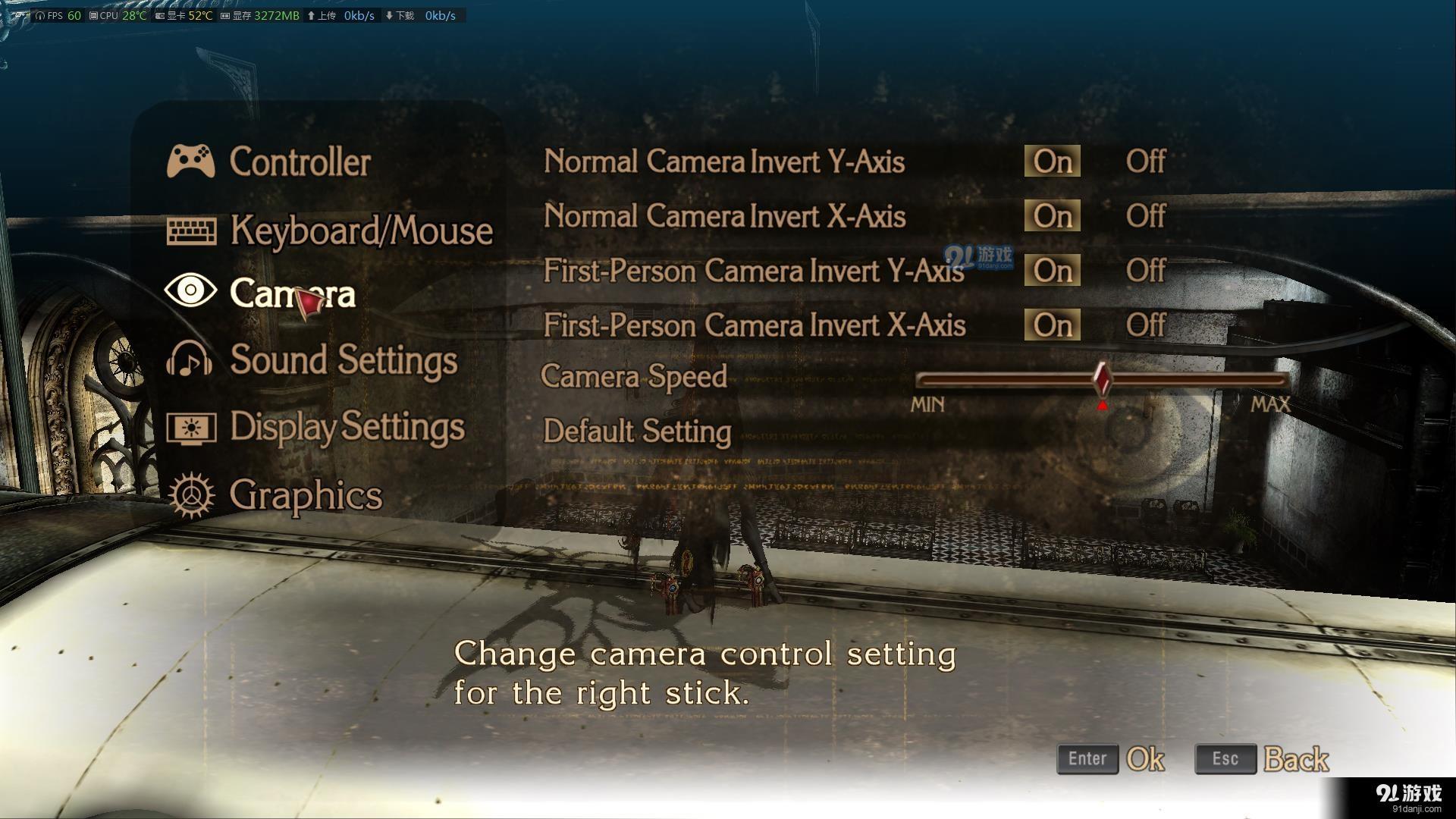 《猎天使魔女》pc版如何使用PS4手柄
