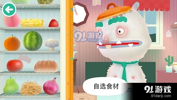 Toca Kitchen 2免费下载