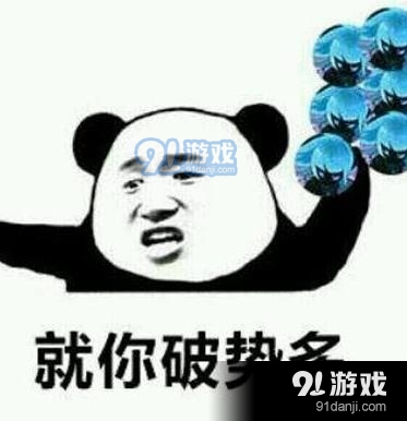 抽SSR卡秘诀 老司机公布全部现世抽卡方法