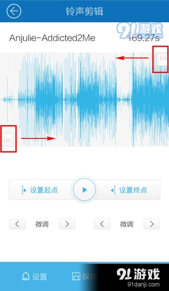 酷我音乐盒2016官方免费下载