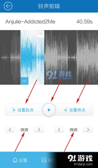 酷我音乐app